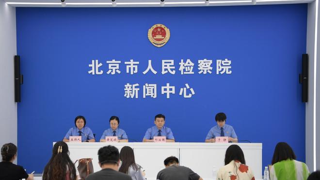 开云登录入口官网查询网址截图0